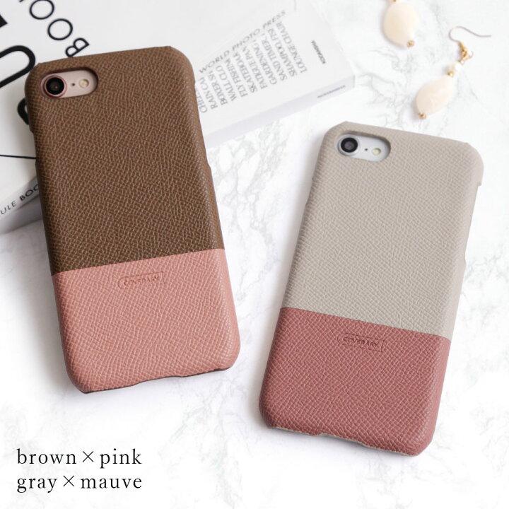 楽天市場 Iphone6s ケース レザー調 Iphone6s ケース おしゃれ Iphone6s ケース かわいい Iphone6s カバー スマホケース Iphone6s アイフォン6s ケース 大人かわいい アイフォン 6s カバー ハードケース シェルケース モバイルプラス楽天市場支店