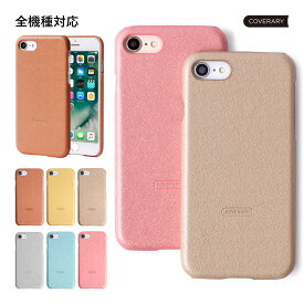 AQUOS wish ケース かわいい AQUOS wish ハードケース AQUOS wish カバー AQUOS wish ケース AQUOS wish A104SH ケース AQUOS wish SH-M20 ケース AQUOS wish SHG06 au ケース シェルケース