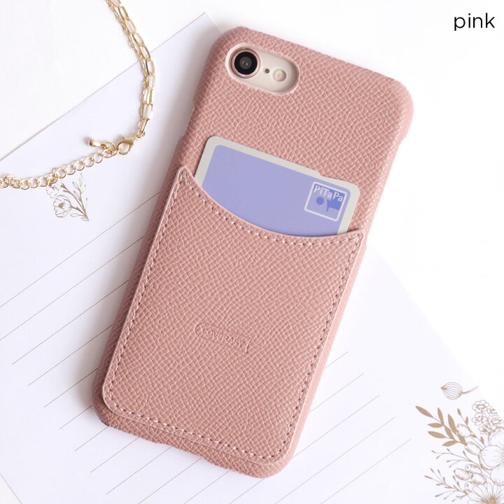 楽天市場 Iphone8 ケース Iphone8 ケース Iphone8 ケース 大人女子 Iphone8 ケース 可愛い Iphone8ケース スマホケース Iphone8 おしゃれ アイフォン8 ケース かわいい ハードケース シェルケース 磁気防止カード付き モバイルプラス楽天市場支店
