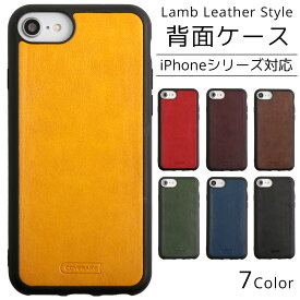 楽天市場 Iphone7plusケース 可愛いの通販 楽天市場 Iphone7plusケース 可愛いの通販