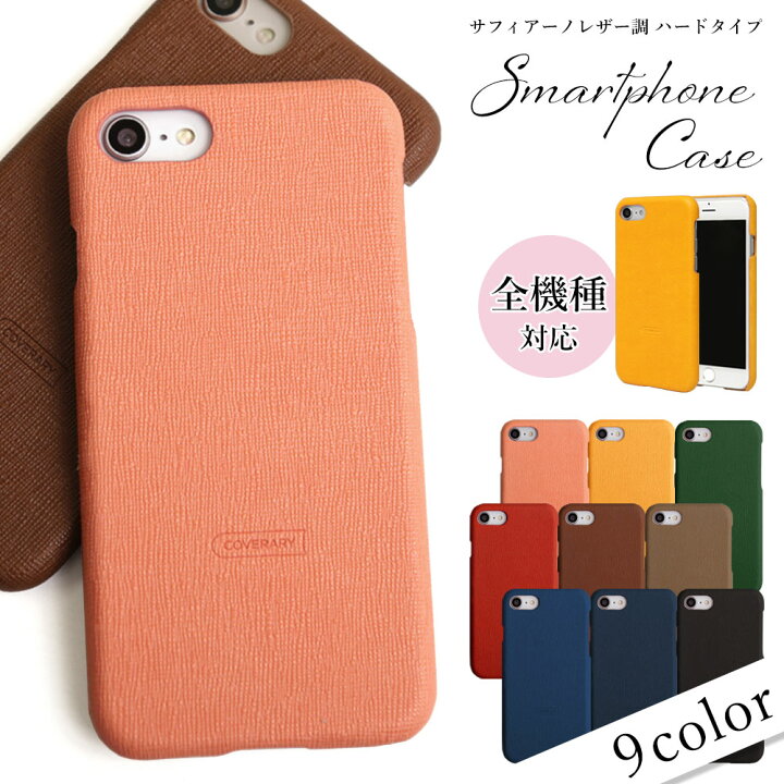 楽天市場 Oppo Reno3 A ケース Oppo Reno A ケース Oppo Reno A ケース レザー調 Oppo Reno A 128gb ケース Oppo Reno A カバー Oppo Reno 10x Zoom ケース Oppo R17 Neo Oppo Ax7