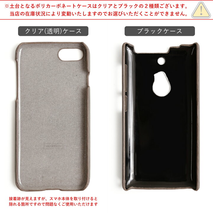 楽天市場 Galaxy S9 ケース かわいい Galaxys9 カバー Galaxys9ケース Galaxys9 ケース おしゃれ ギャラクシーs9 ケース かわいい レザー調 革 ハードケース シェルケース モバイルプラス楽天市場支店
