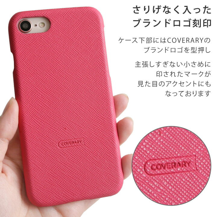 楽天市場 Disney Mobile On Docomo Dm 01j ケース ディズニーモバイル ドコモ ケース Dm 01j ディズニーモバイル ドコモ ケース Sh02g ディズニーモバイル ドコモ ケース Dm 01k かわいい スマホケース Dm 01h Dm 02h F 07e Sh 05f ハードケース シェルケース レザー調