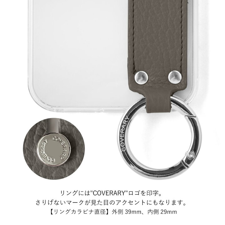 楽天市場 Galaxy Feel2 Sc 02l ケース Galaxy Feel2 Sc 02lケース Galaxy Feel2 ケース Galaxy Feel 2 ケース ギャラクシー Feel 2 カバー ギャラクシーフィール2 ケース クリアケース ハードケース ショルダーストラップ イニシャル モバイルプラス楽天市場支店