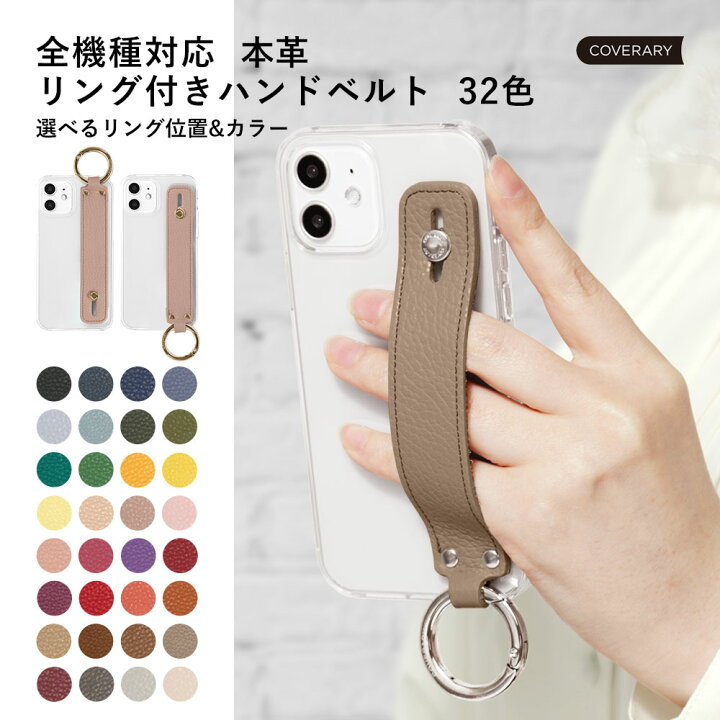 楽天市場 Galaxy S9 ケース かわいい Galaxys9 カバー Galaxys9ケース Galaxys9 ケース おしゃれ ギャラクシーs9 ケース かわいい 本革 革 イタリアンレザー ハードケース シェルケース ハンドベルト モバイルプラス楽天市場支店