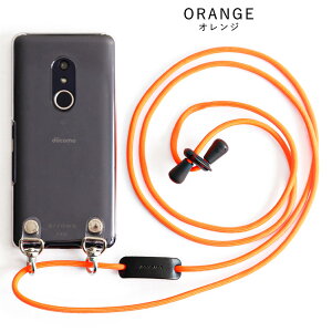 X}zV_[ ؍ NA  Galaxy SCR01 P[X Galaxy 5G Mobile Wi-Fi P[X Wi-Fi oC[^[ P[X |PbgWi-Fi P[X Jo[ n[hP[X NAP[X V_[Xgbv 