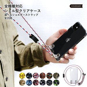 らくらくホン ドコモ 携帯電話アクセサリの通販 価格比較 価格 Com
