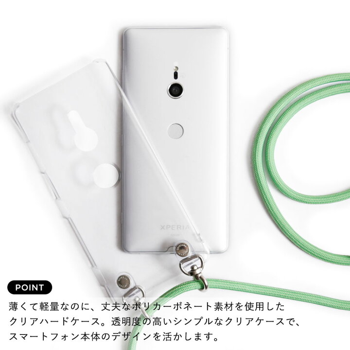 楽天市場 スマホケース 韓国 クリア 可愛い Iphone6s ケース Iphone6s ケース おしゃれ Iphone6s ケース かわいい Iphone6s カバー スマホケース Iphone6s アイフォン6s ケース 大人かわいい アイフォン 6s カバー ハードケース クリアケース ショルダーストラップ