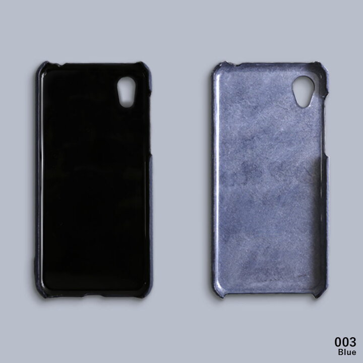 楽天市場 Disney Mobile On Docomo Dm 01j ケース ディズニーモバイル ドコモ ケース Dm 01j ディズニーモバイル ドコモ ケース Sh02g ディズニーモバイル ドコモ ケース Dm 01k かわいい スマホケース Dm 01h Dm 02h F 07e Sh 05f レザー 本革 ハードケース イニシャル