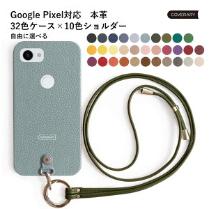 �y�V�����_�[�X�g���b�v�Z�b�g�zGoogle Pixel 10pro xl�P�[�X ������� Google Pixel 10 proXL �P�[�X �I�V���� Google Pixel 10 proXL �P�[�X Google Pixel10 proXL �P�[�X ���U�[ �{�v �X�g���b�v�t�� �n�[�h�P�[�X 