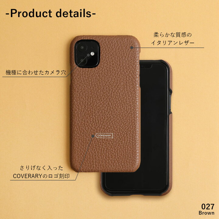 AQUOS sense3 plus ケース Softbank 楽天モバイル AQUOS sense3 plus サウンド ケース スマホケース AQUOS sense3 plus au 本革 アクオス センス3プラス ケース レザー ハードケース シェルケース くすみカラー モバイルプラス楽天市場支店 スマホケース クリア 可愛い イニシャル 名入れ AQUOS sense3 plus ケース Softbank モバイル AQUOS sense3 plus サウンド ケース スマホケース AQUOS sense3 plus au アクオス センス3プラス ケース クリアケース ハードケース