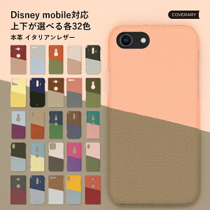 ドコモ スマホ 充電器の通販 価格比較 価格 Com