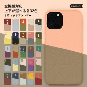 X}zP[X S@Ή lg style3 l-41a P[X ĂX}z01 P[X {v U[ AQUOS sense lite SH-M05 P[X huawei nova lite 3P[X google pixel 7a P[X HUAWEI P30 liteP[X {v n[hP[X Galax