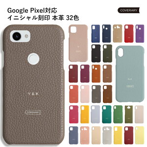 Google Pixel Fold P[X w  Google Pixel 10 Pro Fold P[X 킢 Google Pixel 9Pro Fold P[X U[ {v GooglePixelFoldP[X n[hP[X VFP[X   CjV Mtg v