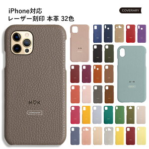 Iphone 8 かわいい ケース 手帳型 携帯電話アクセサリの通販 価格比較 価格 Com