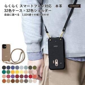 炭炭X}[gtH P[X F-53E 炭炭X}[gtH F-53E P[X 炭炭z P[X F-53E Jo[ 炭炭tH P[X 炭炭 X}z Jo[ P[X docomo hR 킢 U