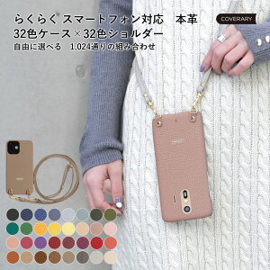 炭炭X}[gtH P[X F-53E 炭炭X}[gtH F-53E P[X 炭炭z P[X F-53E Jo[ 炭炭tH P[X 炭炭 X}z Jo[ P[X docomo hR 킢 U