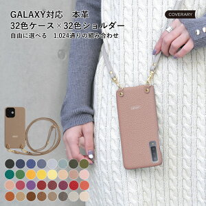 X}zV_[ Galaxy SCR01 P[X {v Galaxy 5G Mobile Wi-Fi P[X Wi-Fi oC[^[ P[X |PbgWi-Fi P[X Jo[ v U[ Xgbvt n[hP[X V_[ ^Cv X}