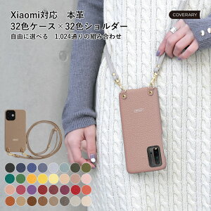 X}zV_[ Xiaomi Redmi Note 11 Pro P[X@{v 11 Pro 5G Jo[ VI~ Redmi Note 11 Pro 5G P[X IV {v U[ Xgbvt V_[ ^Cv X}zV_[ Y 