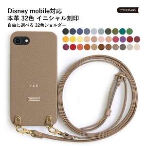 ディズニー 黒の人気商品 通販 価格比較 価格 Com