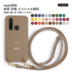 moto g53y 5G P[X Xgbvt V_[t h~ motorola edge 60 pro P[X moto g13 P[X moto g53 P[X jZbNX fB[X Y X^CbV OWA[ Ȗ؃U[ 