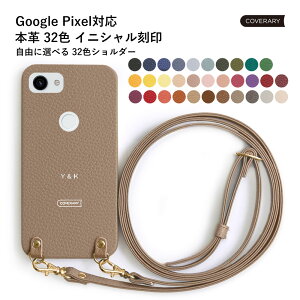 yV_[XgbvZbgzGoogle pixel 9aP[X w Google Pixel 9a P[X  Google Pixel 9a 5G P[X IV U[ {v Xgbvt n[hP[X Y CjV ݃J