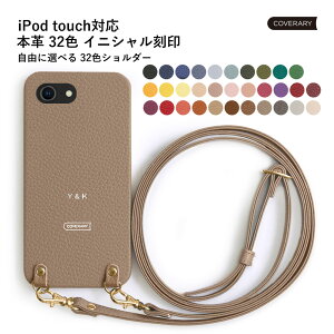 X}zV_[ ipod touch P[X ipod touch 7 P[X ipod touch 7 P[X ipodtouch 6 P[X ipod touch 6 P[X AC|bh^b` P[X 킢 U[ {v Xgbvt n[hP