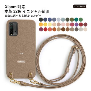 X}zV_[ Xiaomi 13T Pro P[X Xiaomi 14T Pro P[X Redmi Note 13 Pro+ 5G P[X VI~ Vv X^CbV jZbNX y ^  {v U[ Xgbvt n[hP[