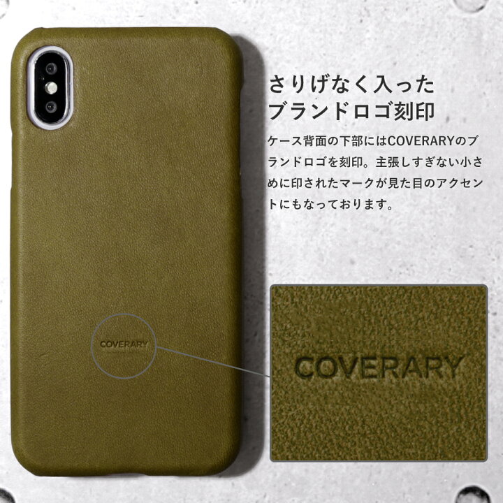 楽天市場 Iphone Se ケース Iphoneseカバー Iphonese ケース Iphone Se 第1世代 ケ ス Iphone Se 第一世代 ケ ス アイフォン Se ケース かわいい レザー 本革 ハードケース シェルケース モバイルプラス楽天市場支店