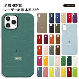 楽天市場 Iphoneケース ペア シンプルの通販 楽天市場 Iphoneケース ペア シンプルの通販