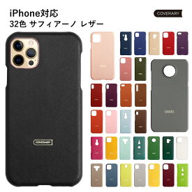楽天市場 Iphone Se 第一世代ケース 本革の通販