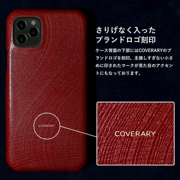 楽天市場 Iphone7ケース Iphone7ケース レザー Iphone7ケース おしゃれ アイフォン7 ケース 背面 ハードケース おしゃれ 本革 モバイルプラス楽天市場支店