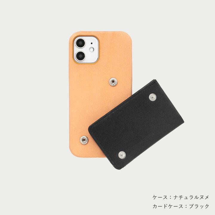 楽天市場 Iphone6s ケース 本革 Iphone6s ケース おしゃれ Iphone6s ケース かわいい Iphone6s カバー スマホケース Iphone6s アイフォン6s ケース 大人かわいい アイフォン 6s カバー 栃木レザー ハードケース シェルケース モバイルプラス楽天市場支店 楽天市場 Iphone6s ケース 本革 Iphone6s ケース おしゃれ Iphone6s ケース かわいい Iphone6s カバー スマホケース Iphone6s アイフォン6s ケース 大人かわいい アイフォン 6s カバー 栃木レザー ハードケース シェルケース モバイルプラス楽天市場支店