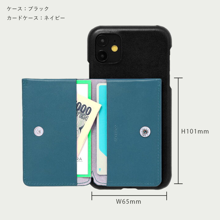 楽天市場 Iphone6s ケース 本革 Iphone6s ケース おしゃれ Iphone6s ケース かわいい Iphone6s カバー スマホケース Iphone6s アイフォン6s ケース 大人かわいい アイフォン 6s カバー 栃木レザー ハードケース シェルケース モバイルプラス楽天市場支店 楽天市場 Iphone6s ケース 本革 Iphone6s ケース おしゃれ Iphone6s ケース かわいい Iphone6s カバー スマホケース Iphone6s アイフォン6s ケース 大人かわいい アイフォン 6s カバー 栃木レザー ハードケース シェルケース モバイルプラス楽天市場支店
