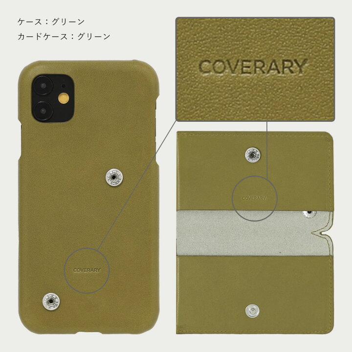 楽天市場 Iphone6s ケース 本革 Iphone6s ケース おしゃれ Iphone6s ケース かわいい Iphone6s カバー スマホケース Iphone6s アイフォン6s ケース 大人かわいい アイフォン 6s カバー 栃木レザー ハードケース シェルケース モバイルプラス楽天市場支店 楽天市場 Iphone6s ケース 本革 Iphone6s ケース おしゃれ Iphone6s ケース かわいい Iphone6s カバー スマホケース Iphone6s アイフォン6s ケース 大人かわいい アイフォン 6s カバー 栃木レザー ハードケース シェルケース モバイルプラス楽天市場支店
