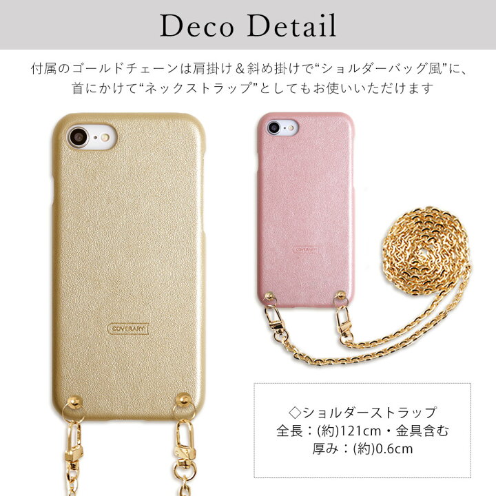 楽天市場】ipod touch ケース ipod touch 第7世代 ケース ipod touch 7 ケース ipodtouch 第6世代 ケース ipod touch 6 ケース アイポッドタッチ ケース かわいい レザー調 ハードケース シェルケース かわいい くすみカラースマホケース 韓国 花柄 スマホカバー 韓国 ... 楽天市場】ipod touch ケース ipod touch 第7世代 ケース ipod touch 7 ケース ipodtouch 第6世代 ケース ipod touch 6 ケース アイポッドタッチ ケース かわいい レザー調 ハードケース シェルケース かわいい くすみカラースマホケース 韓国 花柄 スマホカバー 韓国 ...