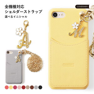 Galaxy S23 Ultra P[X  Galaxy S23 Ultra SC-52D P[X 256GB Galaxy S23 Ultra SCG20 P[X Galaxy S23 Ultra Jo[ P[X MNV[ S23 Ultra P[X 킢 Jo[ n[hP[X VFP[X C