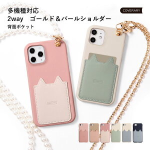 iPhone 17 Pro Max P[X iPhone17 Pro Max P[X iPhone 17Pro Max P[X iPhone 17promaxP[X ACtH 17v }bNX ACz17v  킢  Vv X^CbV X}zV