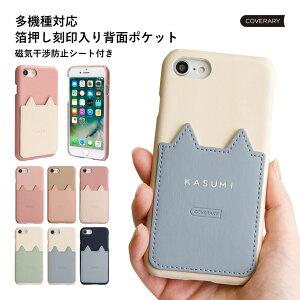 iPhone 11 Pro Max P[X iPhone11 Pro Max P[X iPhone 11Pro Max P[X iPhone 11promaxP[X ACtH 11 v }bNX ACz11v}bNX  킢  Vv X^CbV J[