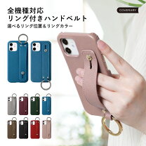楽天市場】oppo reno3 a 128gbの通販