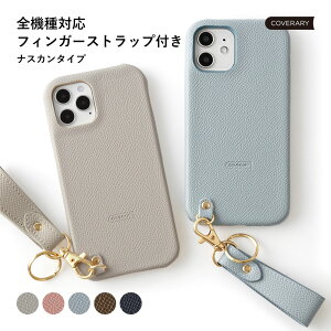 iPhone 13 P[X iPhone13 P[X iPhone 13 P[X iPhone 13P[X ACtH 13 ACz13  IV 킢  Vv X^CbV n[hP[X Xgbvt iphoneP[X 