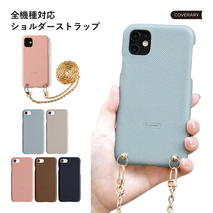 楽天市場 Ipod Touch ケース Ipod Touch 第7世代 ケース Ipod Touch 7 ケース Ipodtouch 第6世代 ケース Ipod Touch 6 ケース アイポッドタッチ ケース かわいい レザー調 ハードケース シェルケース イニシャル モバイルプラス楽天市場支店 楽天市場 Ipod Touch ケース Ipod Touch 第7世代 ケース Ipod Touch 7 ケース Ipodtouch 第6世代 ケース Ipod Touch 6 ケース アイポッドタッチ ケース かわいい レザー調 ハードケース シェルケース イニシャル モバイルプラス楽天市場支店