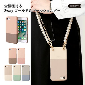 X}zV_[ ipod touch P[X ipod touch 7 P[X ipod touch 7 P[X ipodtouch 6 P[X ipod touch 6 P[X AC|bh^b` P[X 킢 n[hP[X 킢 V_[Xg