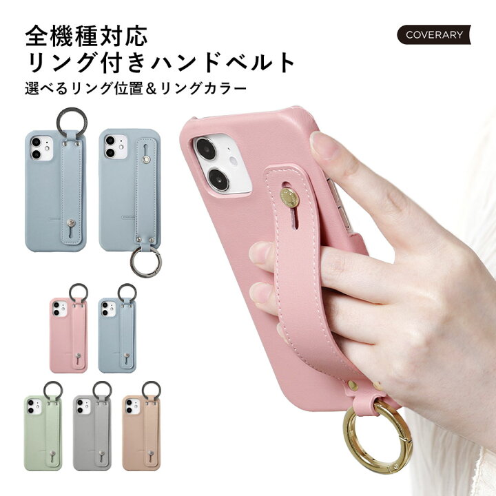 楽天市場 Disney Mobile On Docomo Dm 01j ケース ディズニーモバイル ドコモ ケース Dm 01j ディズニーモバイル ドコモ ケース Sh02g ディズニーモバイル ドコモ ケース Dm 01k かわいい スマホケース Dm 01h Dm 02h F 07e Sh 05f ハードケース シェルケース モバイル
