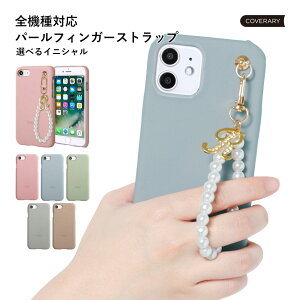 Xperia 1 VII P[X Xperia 1 VIIP[X  Xperia 1 VII SO-51F docomo P[X Xperia1 VII Jo[ X}zP[X Xperia1 VII GNXyA1 VII P[X XQ-FS44 SIMt[ n[hP[X VFP[X Xgbv