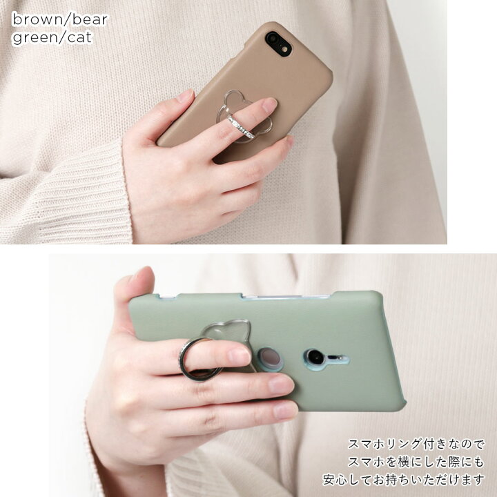 TSUTAYA TONE 薄まる m17（ツタヤのスマホ） 対応 手帳型ケース カメラ 
