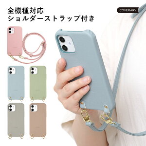 X}zV_[ ipod touch P[X ipod touch 7 P[X ipod touch 7 P[X ipodtouch 6 P[X ipod touch 6 P[X AC|bh^b` P[X 킢 n[hP[X V_[ ݃J[