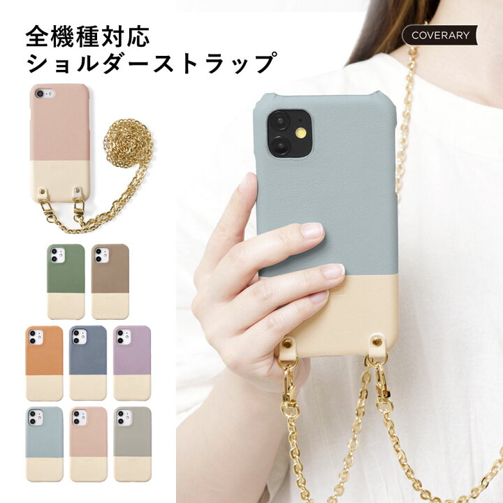 楽天市場 Iphone6s ケース レザー調 Iphone6s ケース おしゃれ Iphone6s ケース かわいい Iphone6s カバー スマホケース Iphone6s アイフォン6s ケース 大人かわいい アイフォン 6s カバー ハードケース シェルケース モバイルプラス楽天市場支店