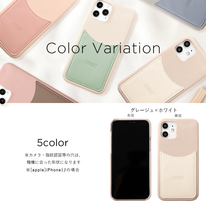 楽天市場】iPhone14 Plus ケース iPhone14 Plus ケース おしゃれ 