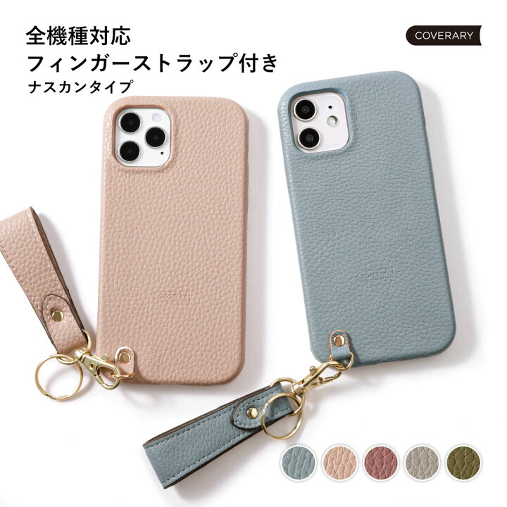 楽天市場 Iphone6s ケース Iphone6s ケース おしゃれ Iphone6s ケース かわいい Iphone6s カバー スマホケース Iphone6s アイフォン6s ケース 大人かわいい アイフォン 6s カバー ハードケース シェルケース モバイルプラス楽天市場支店 楽天市場 Iphone6s ケース Iphone6s ケース おしゃれ Iphone6s ケース かわいい Iphone6s カバー スマホケース Iphone6s アイフォン6s ケース 大人かわいい アイフォン 6s カバー ハードケース シェルケース モバイルプラス楽天市場支店